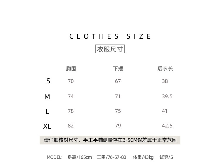 Lululemon 04 S-XL 3C ngc (9)
